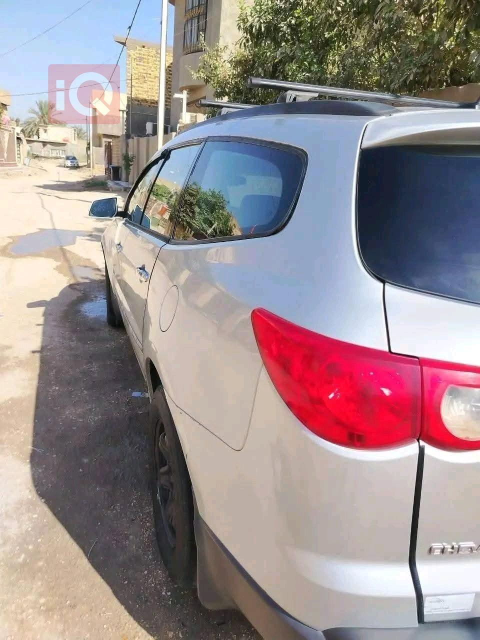 شيفروليه ترافرس